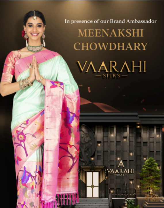 https://eternaltalent.in/wp-content/uploads/2025/06/VAARAHI-EVENT-1.png